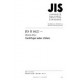 JIS B 8621:2011