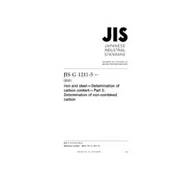 JIS G 1211-5:2011