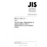 JIS G 1211-5:2011