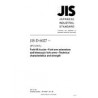 JIS D 6027:2011
