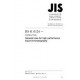 JIS K 0124:2011