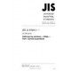 JIS A 8340-1:2011