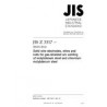 JIS Z 3317:2011