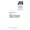 JIS G 1327-1:2010