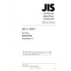 JIS A 5209:2008/AMENDMENT 1:2010