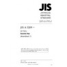 JIS A 5209:2008/AMENDMENT 1:2010