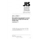 JIS A 5031:2006/AMENDMENT 1:2010