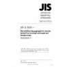 JIS A 5031:2006/AMENDMENT 1:2010
