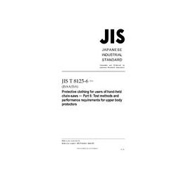 JIS T 8125-6:2010