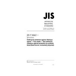 JIS T 8062:2010