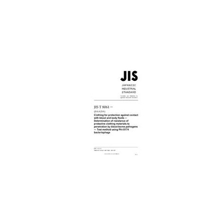 JIS T 8061:2010
