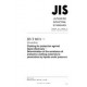 JIS T 8031:2010