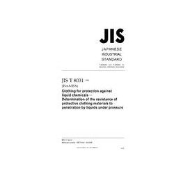 JIS T 8031:2010