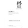 JIS G 4318:1998/AMENDMENT 1:2007