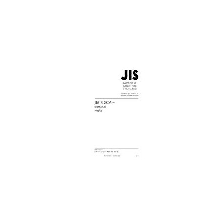 JIS B 2803:2007