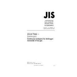 JIS B 7988:2007