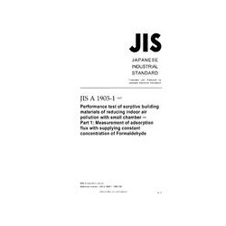 JIS A 1905-1:2007
