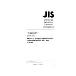 JIS G 0587:2007