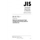JIS H 7701:2008