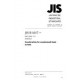 JIS B 1017:2008