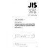 JIS A 6203:2000/AMENDMENT 1:2008