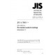 JIS A 5801:1975/AMENDMENT 1:2008