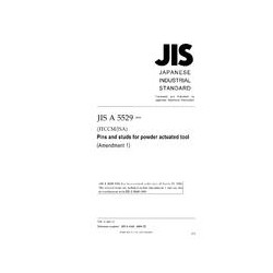 JIS A 5529:1995/AMENDMENT 1:2008