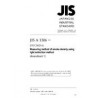 JIS A 1306:1983/AMENDMENT 1:2008