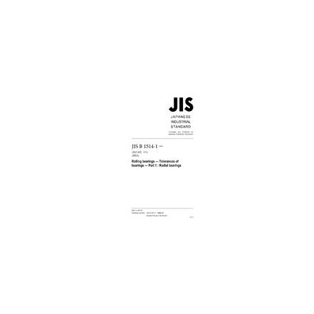 JIS B 1514-1:2006