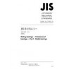JIS B 1514-1:2006