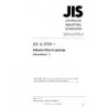 JIS A 5759:1998/AMENDMENT 1:2006