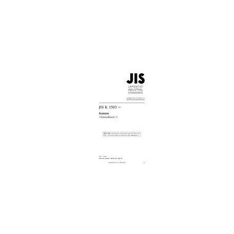 JIS K 1503:1959/AMENDMENT 1:2006
