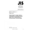JIS K 6219-3:2006