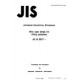 JIS B 8817:1991
