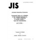 JIS Z 8716:1991
