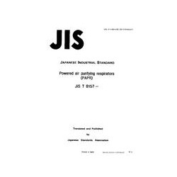 JIS T 8157:1991