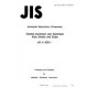 JIS H 4001:1990