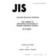 JIS B 6556:1990