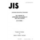 JIS B 6555:1990
