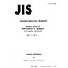 JIS Z 2614:1990