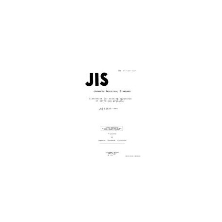 JIS K 2839:1990