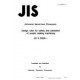 JIS B 9656:1990