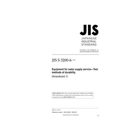 JIS S 3200-6:1997/AMENDMENT 1:2020