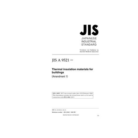 JIS A 9521:2017/AMENDMENT 1:2020