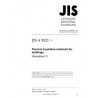 JIS A 9521:2017/AMENDMENT 1:2020
