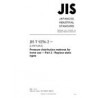 JIS T 9256-2:2009