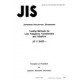 JIS C 6435:1989