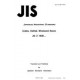 JIS Z 1408:1989