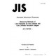 JIS Z 8752:1989