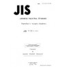 JIS T 7321:1989